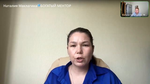 Как продавать свои услуги психологу, коучу? Продвижение мягких ниш. РАЗБОРЫ ДЛЯ ЭКСПЕРТОВ смотреть онлайн