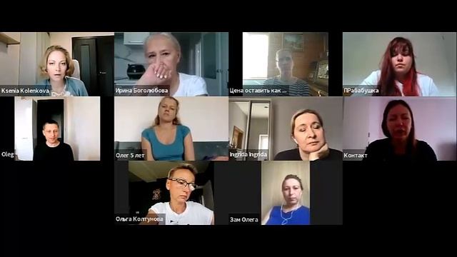 Цена Изменений часть 2 - работа Олега "Цена Контакта" смотреть онлайн