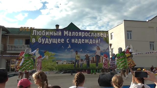 Детский танцевальный коллектив "Родничок" 1 июня 2022 года смотреть онлайн