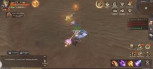 MU. Dark Epoch - Обзор мобильной игры!