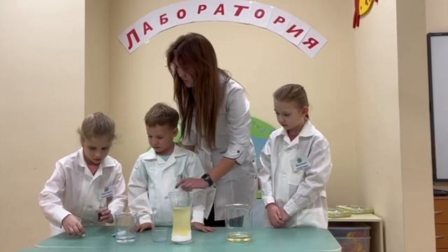 Эксперимент "лава-лампа". Д. В. Челышева. Школа 1770 смотреть онлайн
