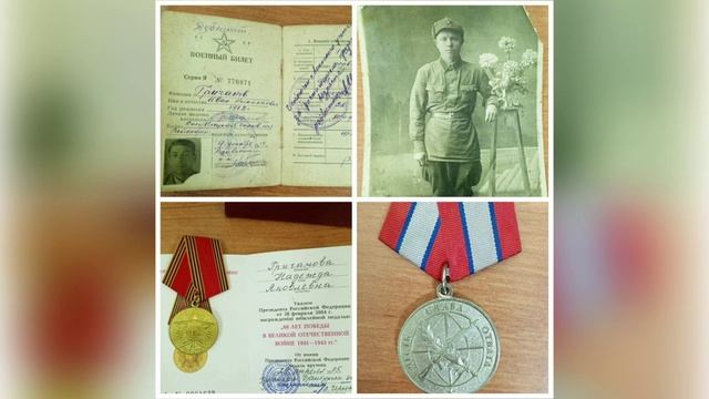 Команда Созвездие 2 а класс интервью смотреть онлайн