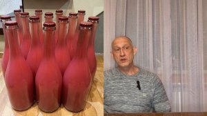 Изготовление игристых вин методом Ансестраль. В вопросах и ответах.
