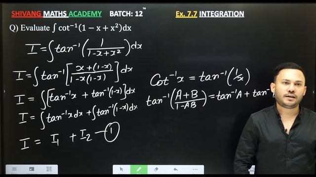 Integration Ex 7.7 Q1 To Q11 | lec 19 || Class 12 || Chapter 7 || NCERT 2023 II Integration BYPARTS смотреть онлайн