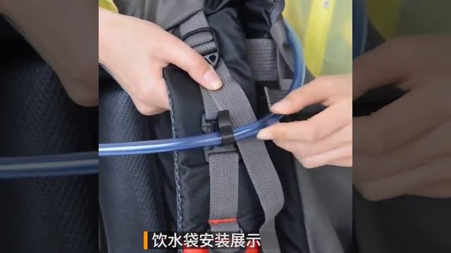 Free Knight Trekking 60