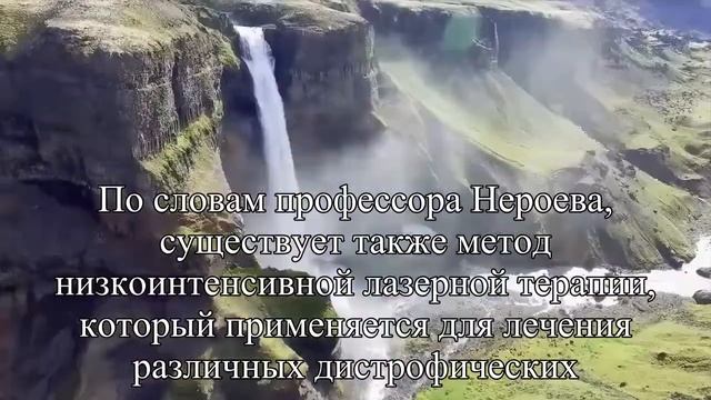 Насколько безопасна лазерная коррекция зрения — Статья смотреть онлайн