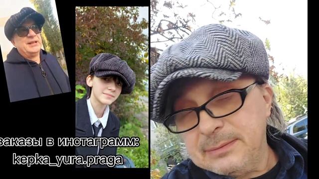 кепка хулиганка .ACDC