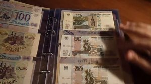 Моя коллекция банкнот и бон СССР и России