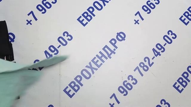 Мешок № 981 Женский микс КРЕМ. EU. Арт 2038. вес 25кг Кол-во 77шт смотреть онлайн