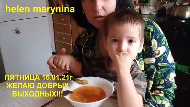 VLOG💥Живём на ЮГЕ😍ЧТО ТВОРИТСЯ В СТАНИЦЕ ?!ПЯТНИЦА 15.01.21✔️❄️helen marynina смотреть онлайн