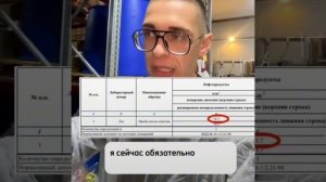 Россиянин предложил эффективный способ очистки песка от мазута