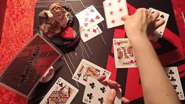 МОЯ БУДУЩАЯ ЖЕНА👰-ЦЫГАНСКИЙ💯 РАСКЛАД ДЛЯ МУЖЧИН😎 смотреть онлайн