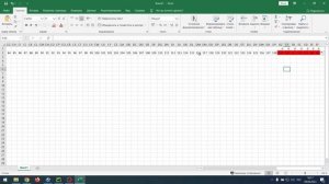 19-21 Демо 2024 ЕГЭ по информатике