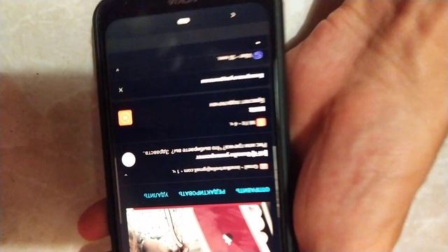 Rozetka Інтернет магазин. Пошкоджена матриця телефону Nokia 7.2 смотреть онлайн