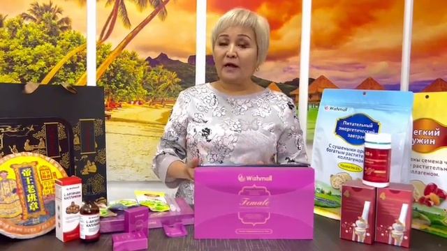 #ИМПЕРАТОРСКИЙ ЧАЙ#чай пуэр# смотреть онлайн