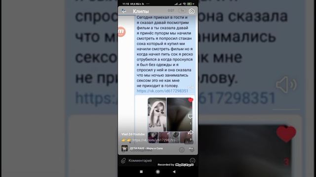 вай какая цена ей дать смотреть онлайн