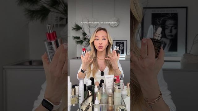 Продукты для лица 10 из 10💔 смотреть онлайн