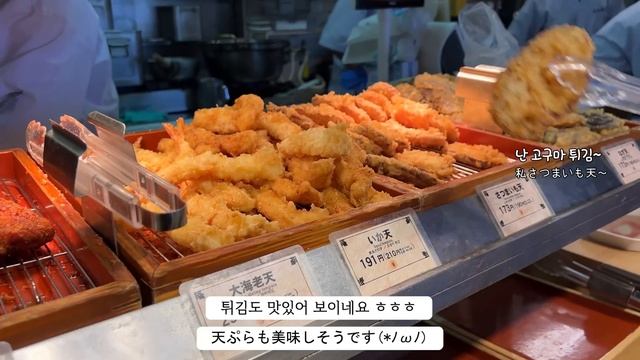 엄마의 나라 일본🇯🇵 태어나서 처음으로 가봤습니다👶🏻 ママの生まれた国に初めて行ってみたよ👶🏻🇰🇷✈️🇯🇵[한일커플/日韓カップル]::: (일본, 첫방문, 새해음식) смотреть онлайн