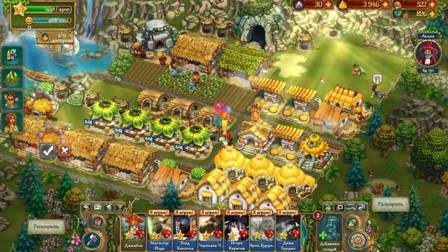 игра "туземцы" вконтакте #3 смотреть онлайн