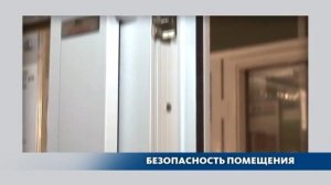 Фурнитура G-U для окон, серия Uni Jet.