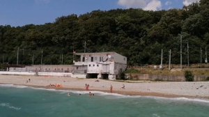 Пляж Юг Совет Кважде