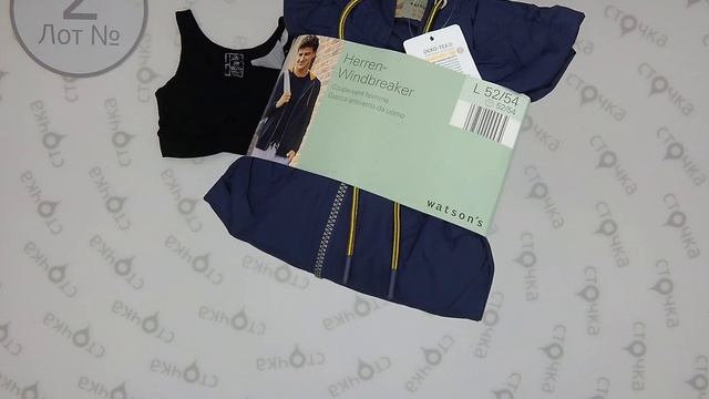 SPORT ALDI (CRANE+Crivit) 2,Цена за кг: 8 евро ,сток одежда оптом смотреть онлайн
