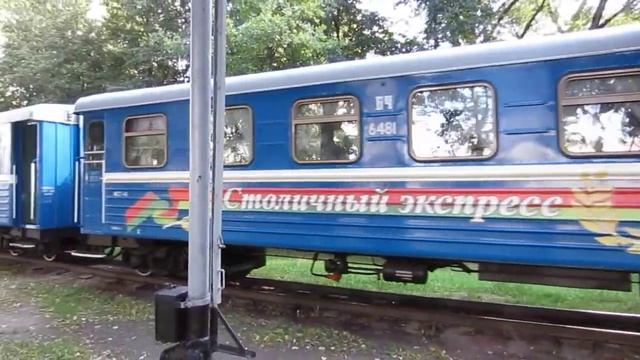 наступны прыпынак Піянерская смотреть онлайн