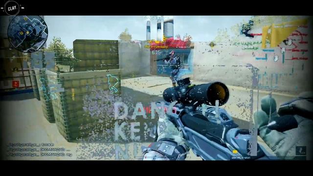 Frag Movie|Warface