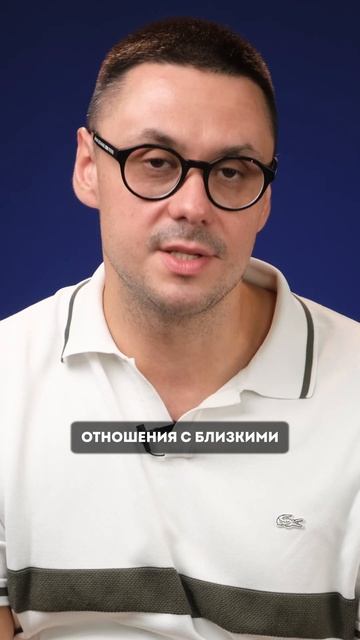 Почему опасно винить себя? #докторлазарев смотреть онлайн