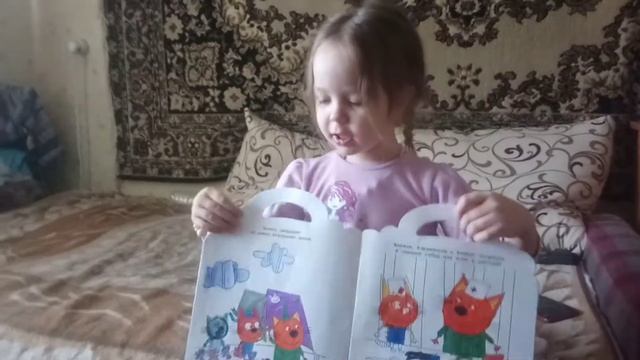 Я хотела показать два портрета(разукрашка) смотреть онлайн