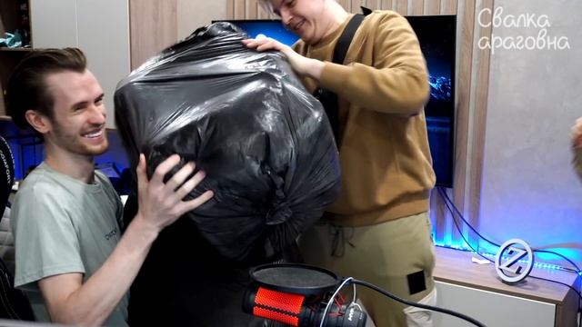 хайповый подарок на др смотреть онлайн
