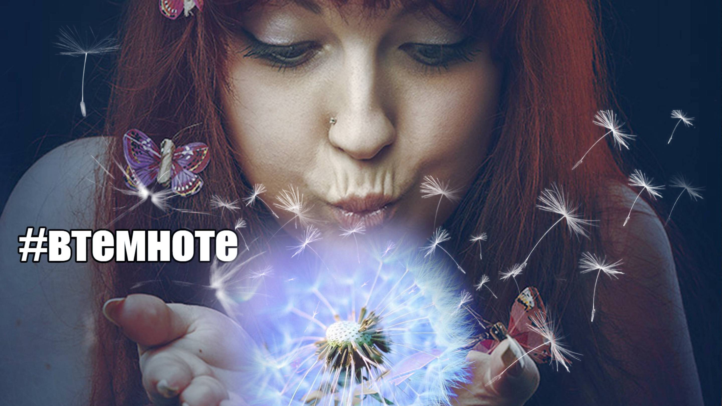 АСМР Путешествие по минимиру Интенсивные триггеры #втемноте Близкий шепот ASMR смотреть онлайн