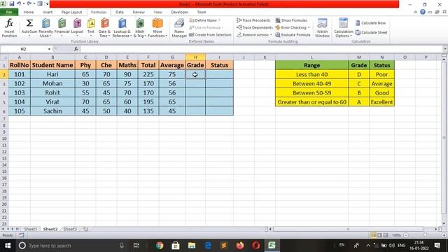 How to create a data entry form in excel without VBA for SI and Grade Marks (Using Sum, Average, IF смотреть онлайн