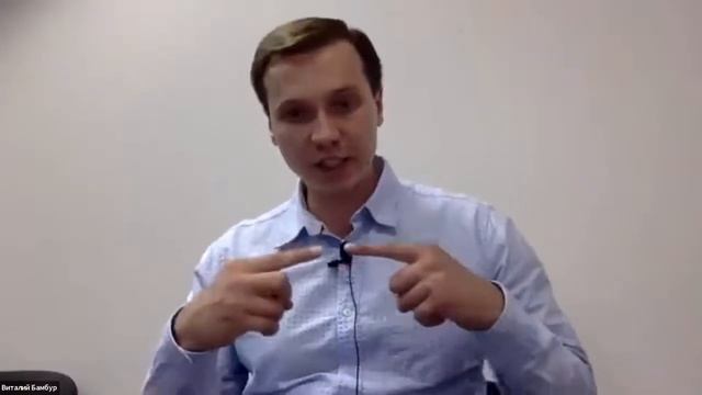 Что такое женское принятие? Психолог Виталий Бамбур. смотреть онлайн