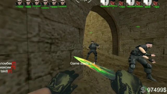 Набор людей в прокачку в Brutal Strike смотреть онлайн