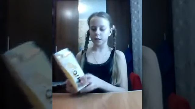 Напиток МИО фирмы,,Натиже,, смотреть онлайн