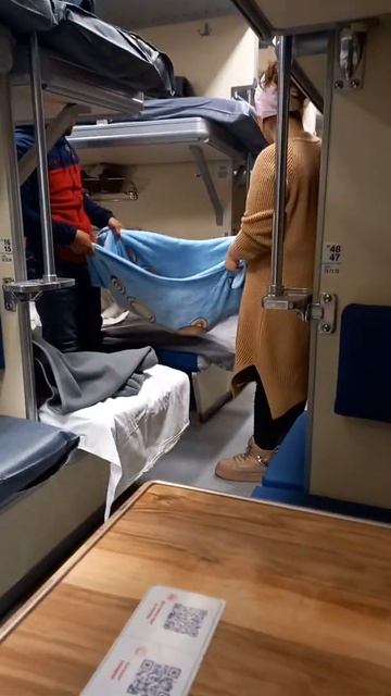 ребенок в поезде смотреть онлайн