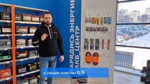 Как правильно обслуживать АКБ, подливать воду или электролит?