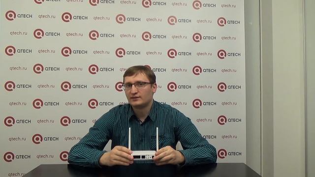 LTE-модем QTECH QMO-234