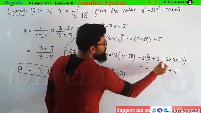 If x=1/3-√8 find the value of x^3-2x^2-7x+5, Rs Aggarwal Class 9 Exercise 1F Example 17 смотреть онлайн