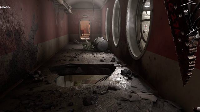 Atomic Heart часть 6 смотреть онлайн