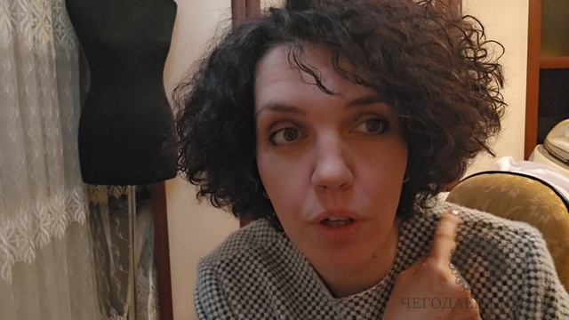 1 способ. Обзор моделирования плоского кроя из ткани и трикотажа смотреть онлайн