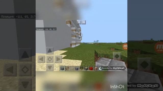 Мой первый обзор на мою Страну в Майнкрафте смотреть онлайн