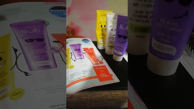 Зубная щётка с массажем дёсен. Натуральная паста смотреть онлайн