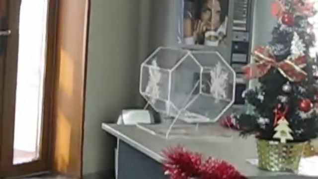 MVI 0112 смотреть онлайн