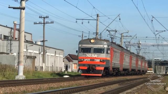 Электропоезд ЭР2т - 7208 "Нева" смотреть онлайн