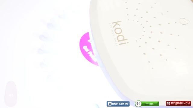 Гель лак №44: технология нанесения. СЕКРЕТЫ покрытия гель лаком Kodi Professional смотреть онлайн