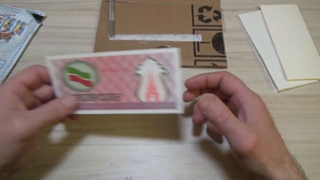 Монета и бона с интернет аукциона МЕШОК (AUKTION) смотреть онлайн