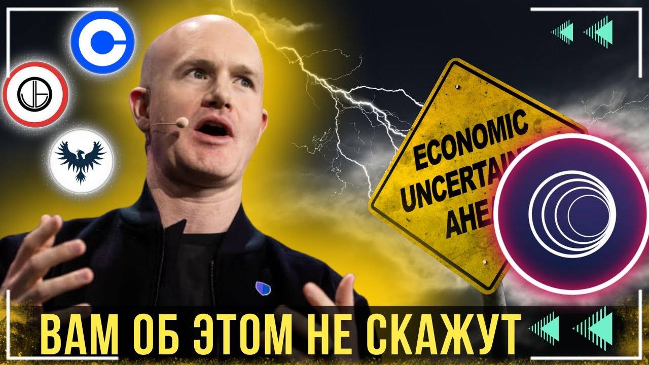 Wormhole - ФОНДЫ ИГРАЮТ ПО КРУПНОМУ 💵   НЕ ИНВЕСТИРУЙ В Wormhole ПОКА НЕ ПОЙМЕШЬ ЭТО 💀