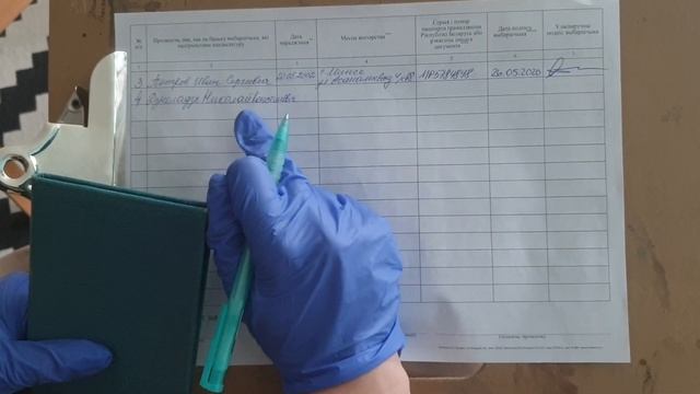 Самопикет: Как заполнить подписной лист смотреть онлайн